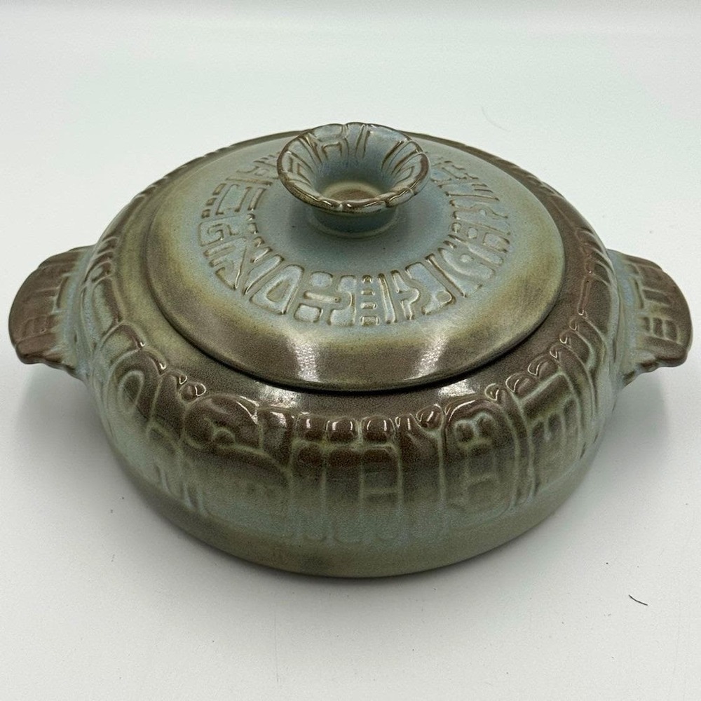 Frankoma Ceramic Pottery Casserole w/ Lid Handles Geometric Round 10" Green/Blue